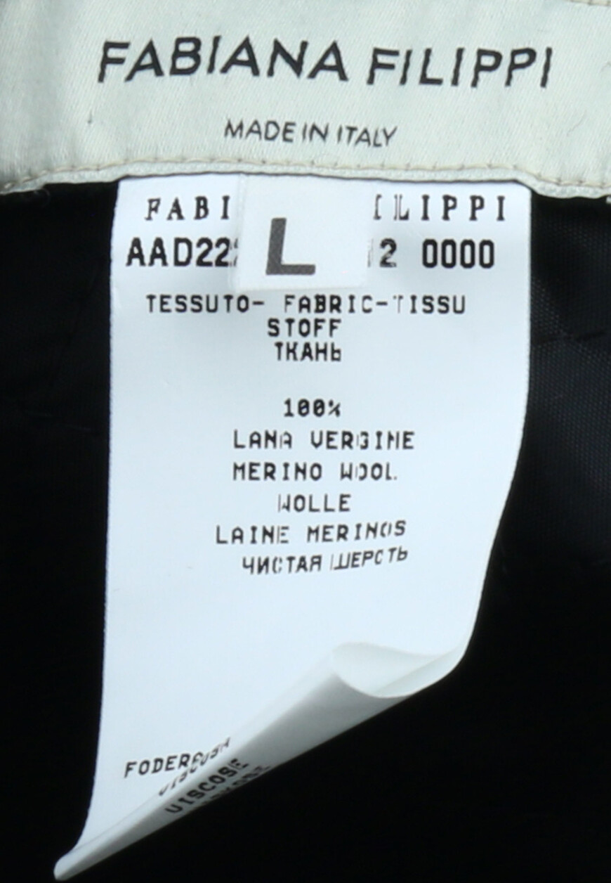 Бейсболка Fabiana Filippi, Серый
Бейсболка Fabiana Filippi, Серый