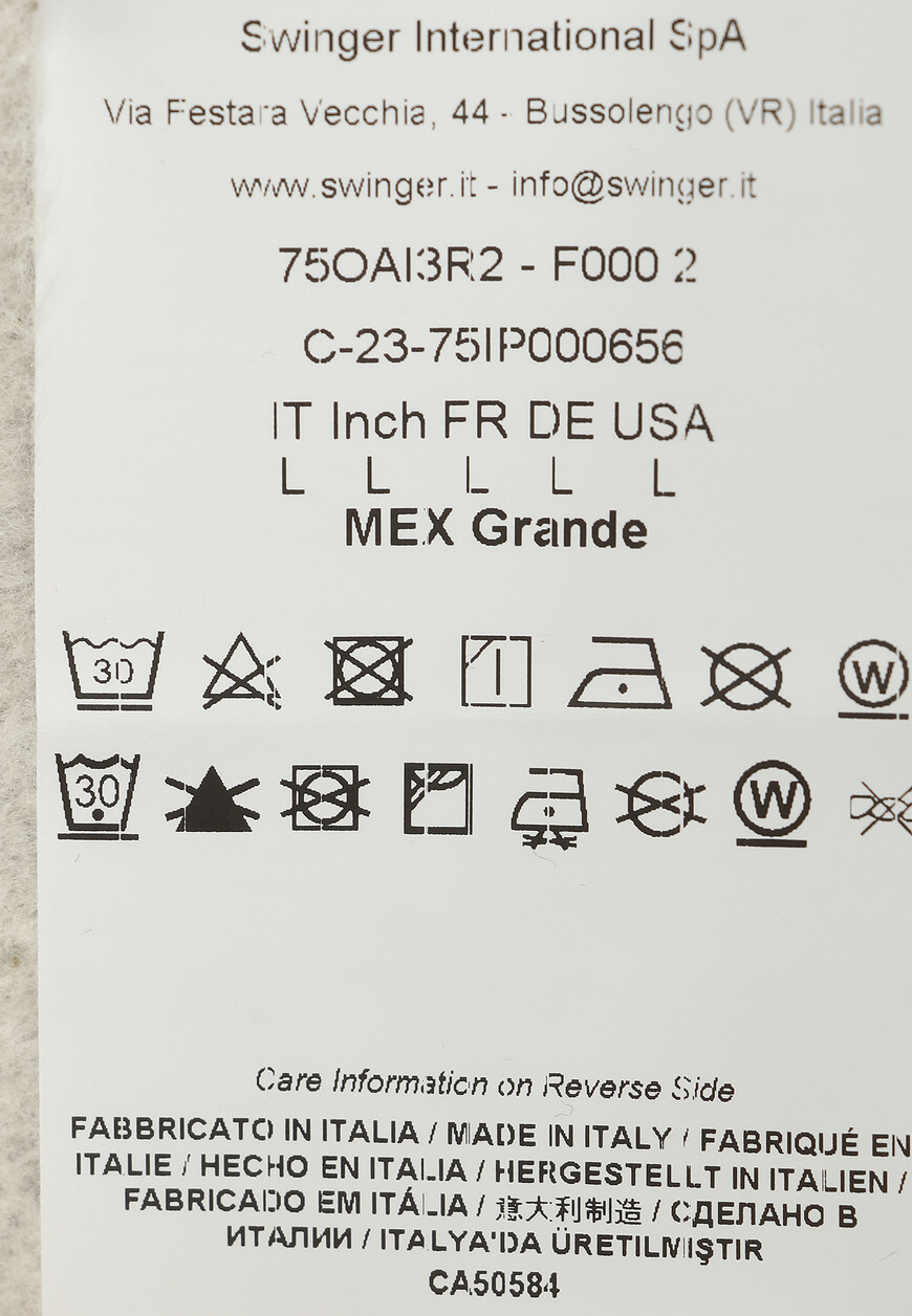 Свитшот Just Cavalli, Серый
Свитшот Just Cavalli, Серый