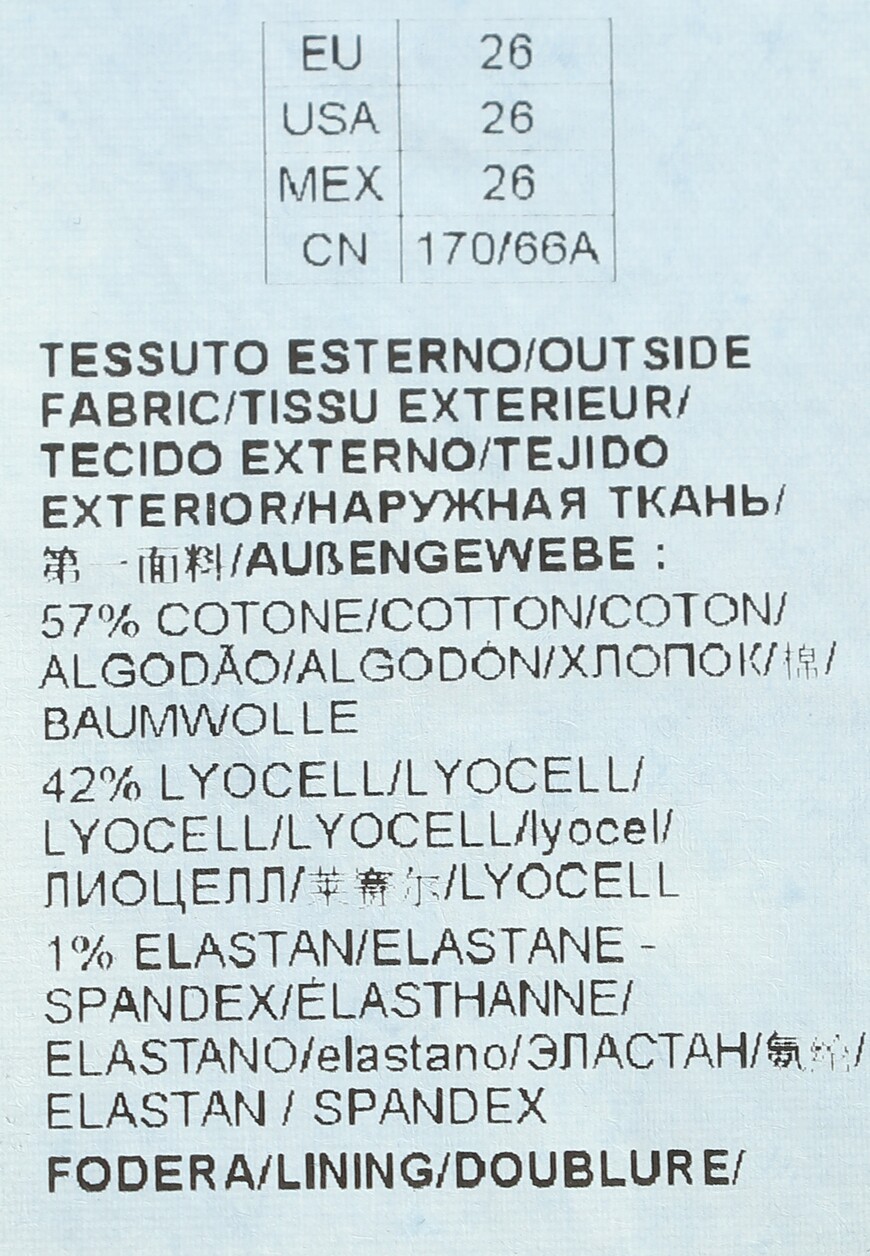 Джинсы Pinko, Голубой
Джинсы Pinko, Голубой