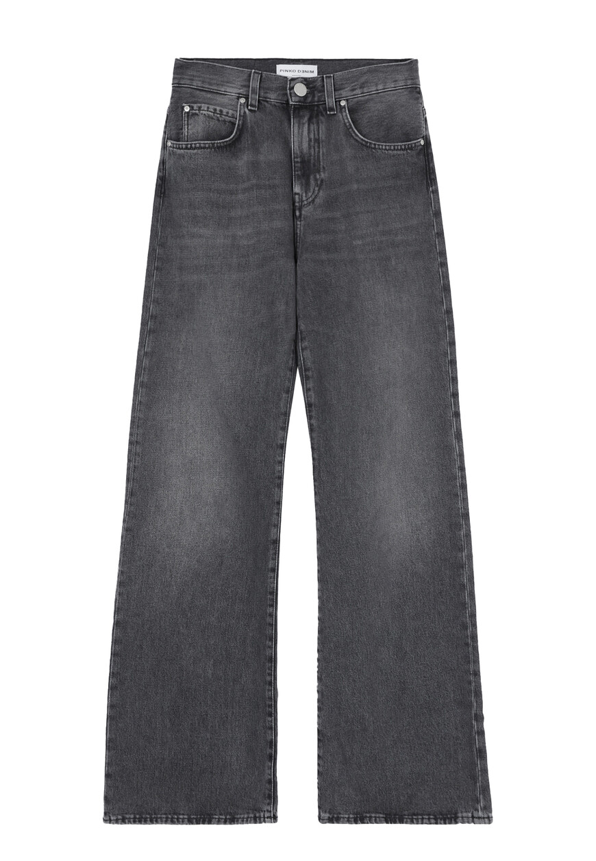 Джинсы Pinko, Серый
Джинсы Pinko, Серый