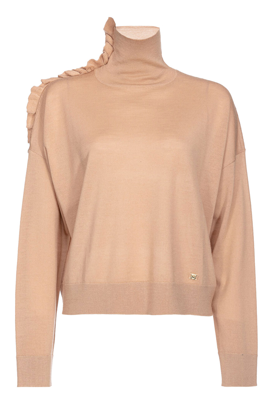 Свитер Pinko, Бежевый
Свитер Pinko, Бежевый