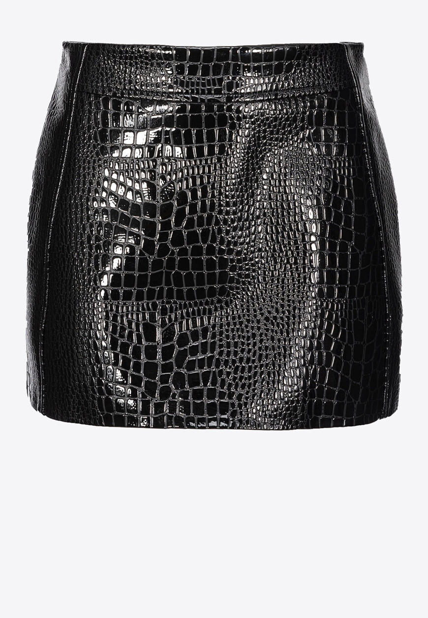 Юбка Pinko, Черный
Юбка Pinko, Черный