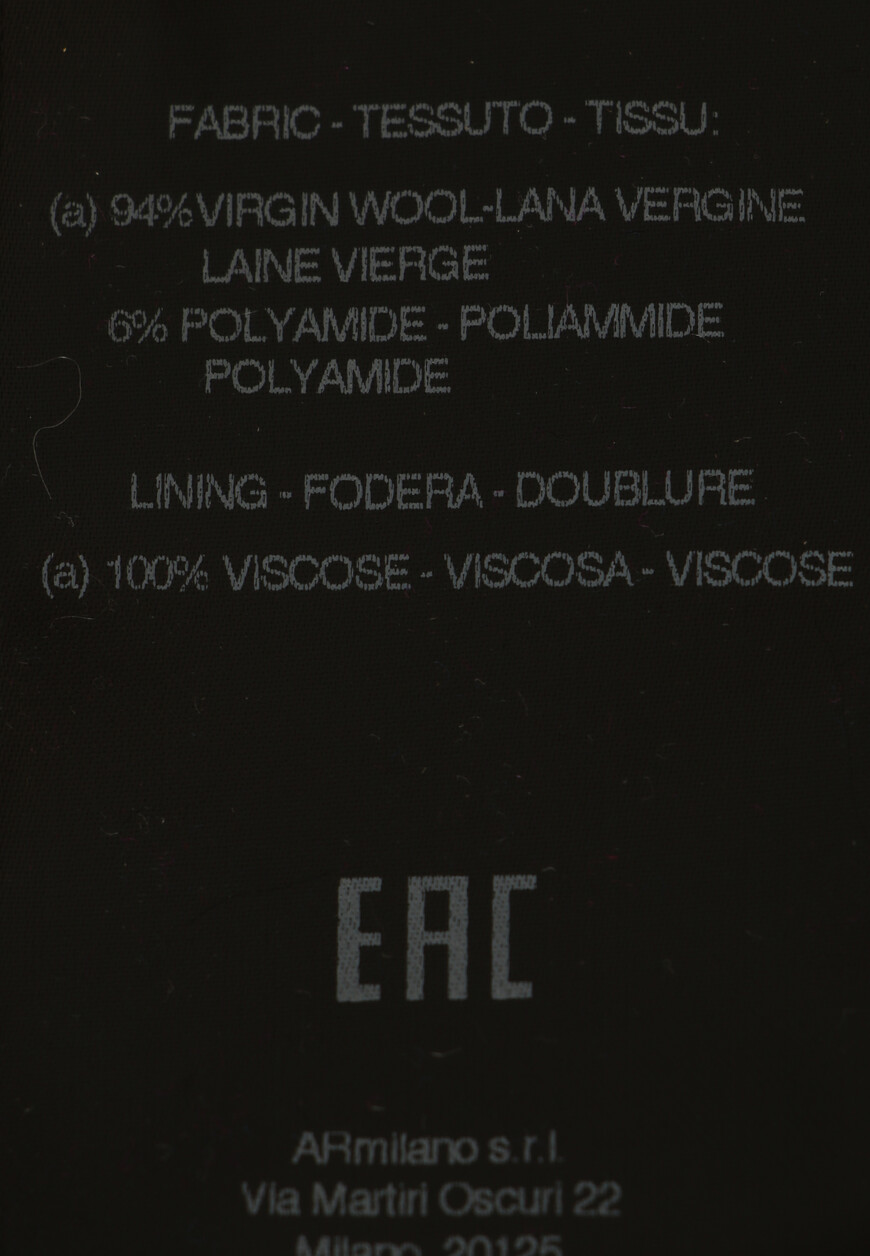 Юбка Alessandra Rich, Фиолетовый
Юбка Alessandra Rich, Фиолетовый