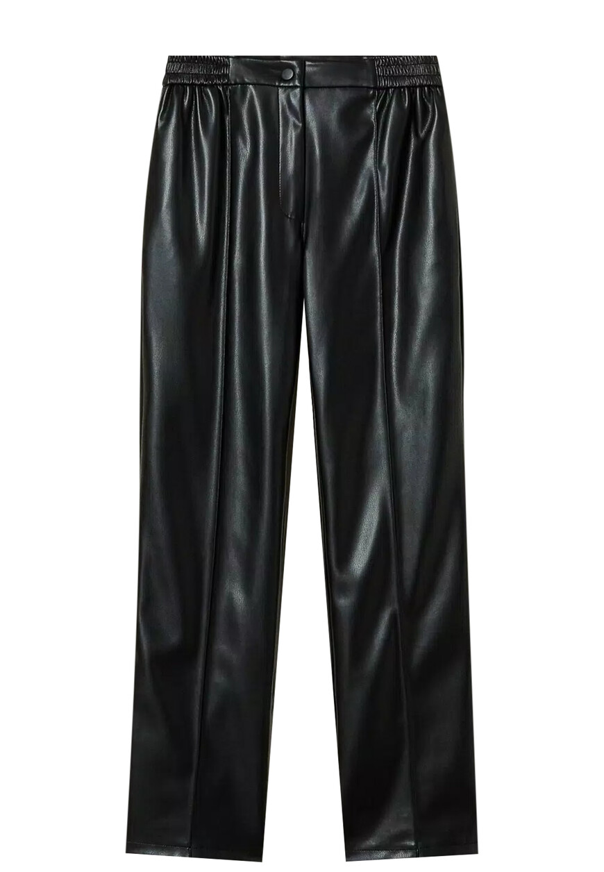 Брюки Twinset Milano, Черный
Брюки Twinset Milano, Черный