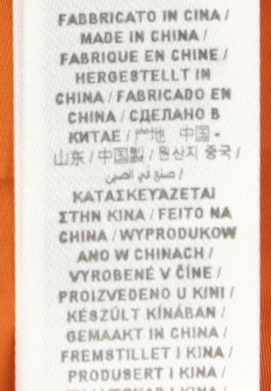 Жилет Liu Jo, Коричневый
Жилет Liu Jo, Коричневый