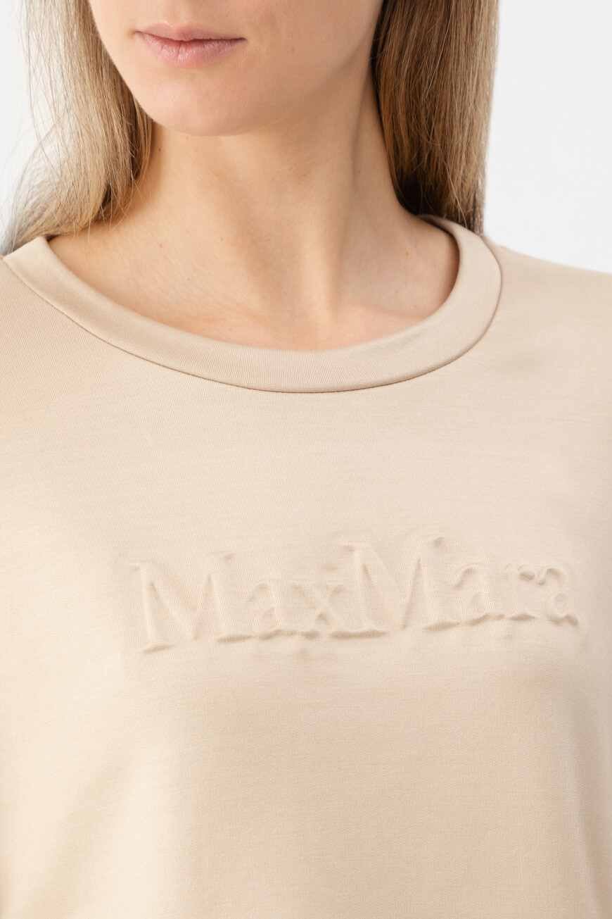 Свитшот Max Mara, Бежевый
Свитшот Max Mara, Бежевый