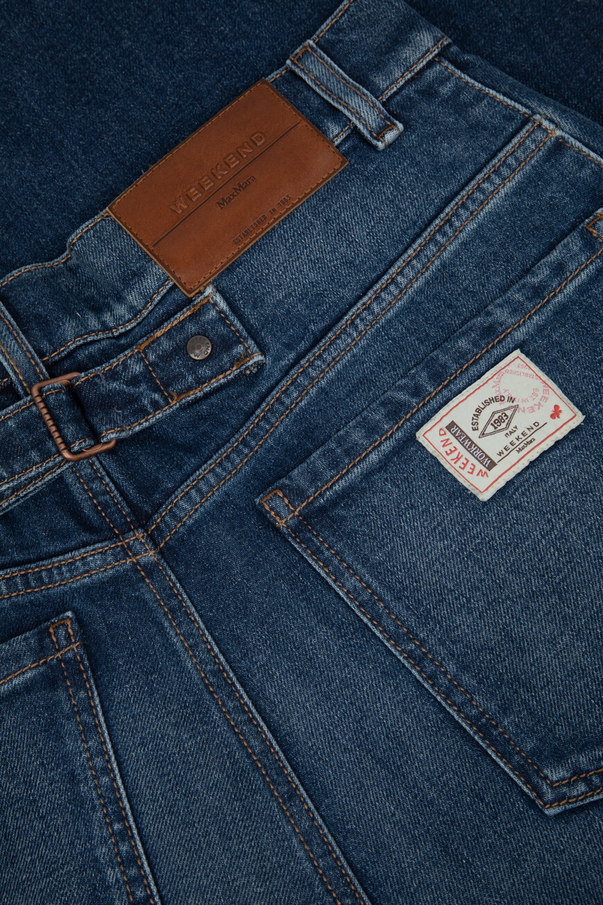 Джинсы Max Mara, Синий
Джинсы Max Mara, Синий