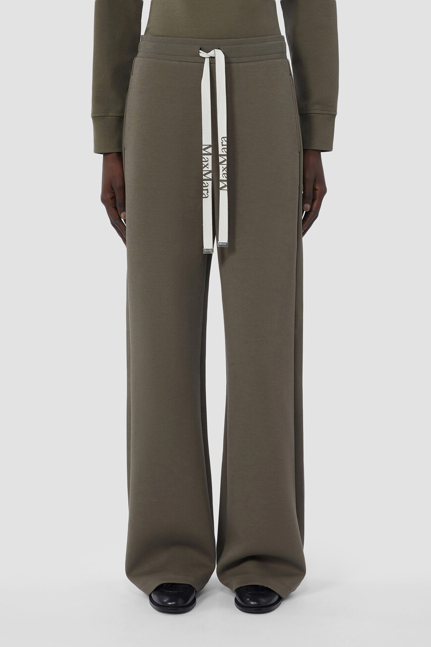 Брюки Max Mara, Хаки
Брюки Max Mara, Хаки