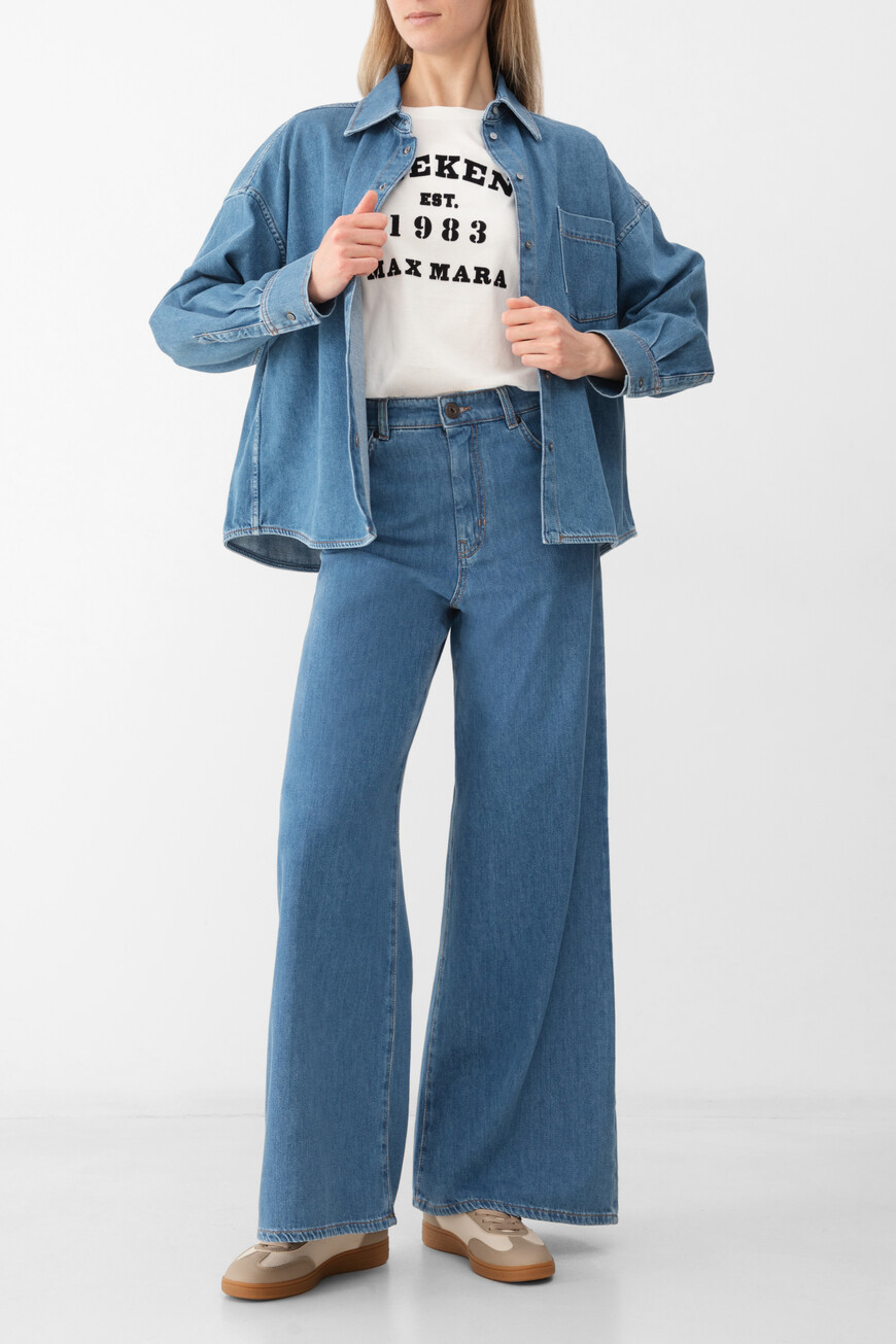 Футболка Max Mara, Белый
Футболка Max Mara, Белый