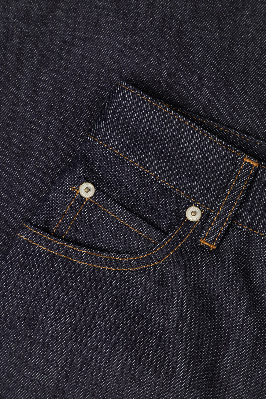 джинсы  S540Y11X64 2834 на официальном сайте