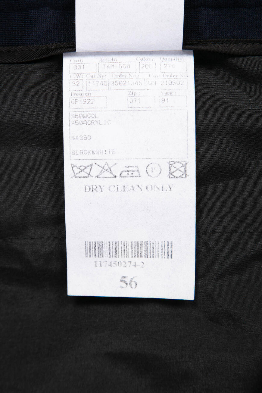 костюм  TKM-568 CRZ70001-ORM-GP19 200 оригинал