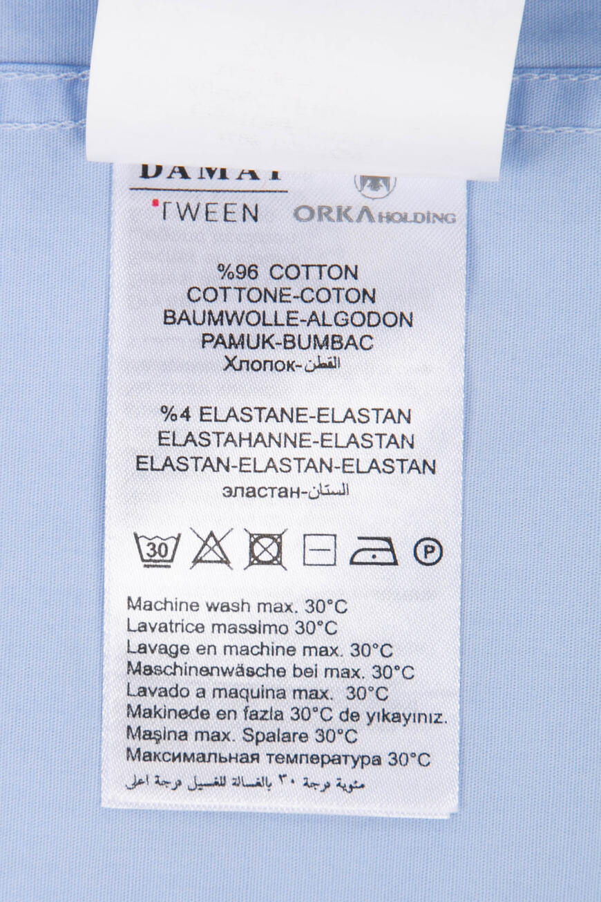 рубашка  0TFF2SGEC256 со скидкой