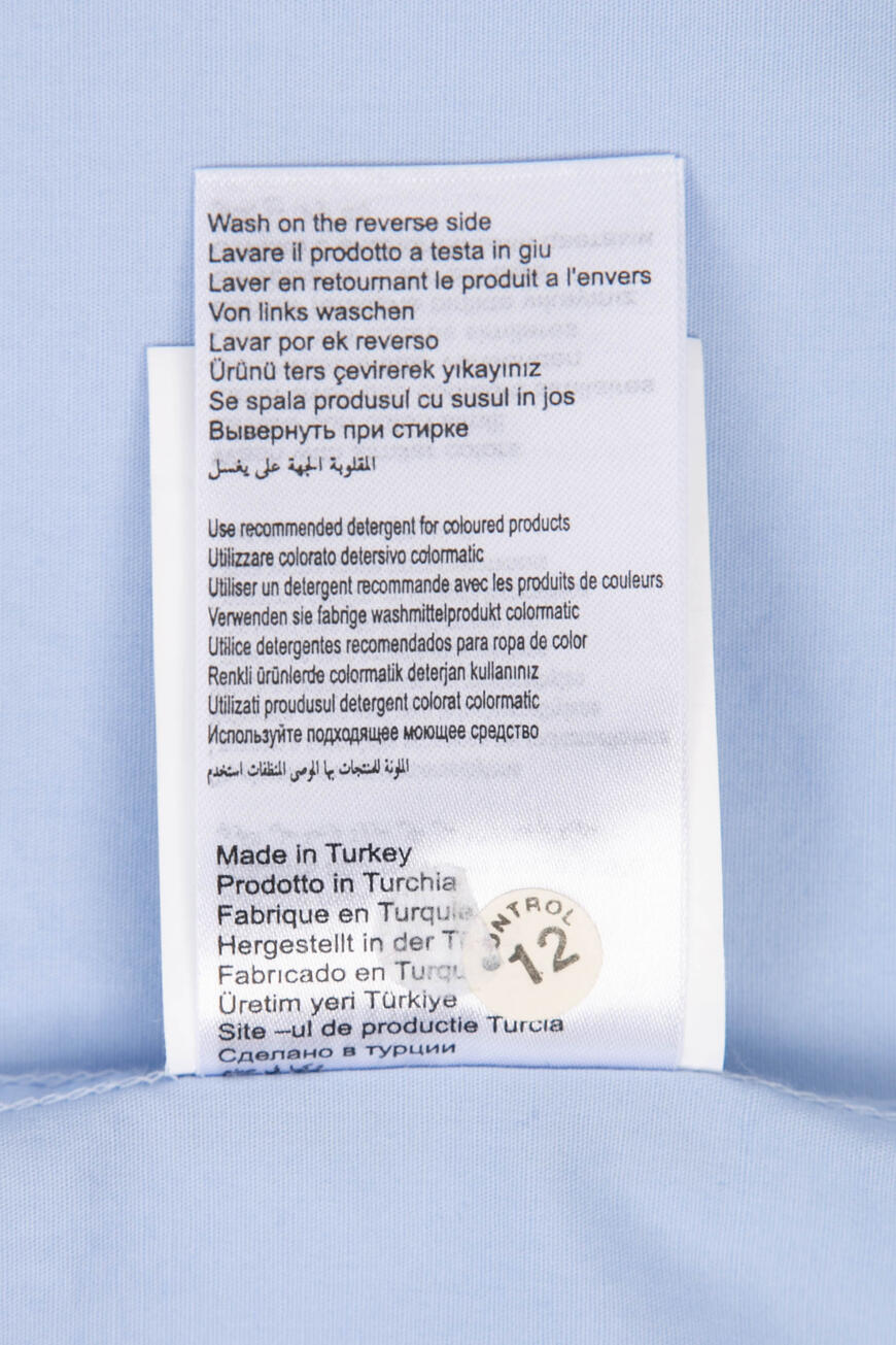 рубашка  0TFF2SGEC256 по распродаже