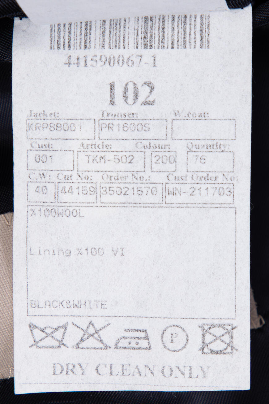 костюм  TKM-502 KRP88001-PR1600S 200 10