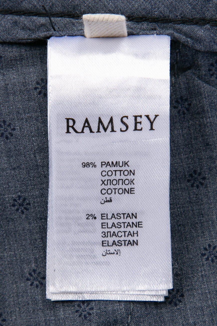 брюки  PANT-282 R14-C 200 по распродаже