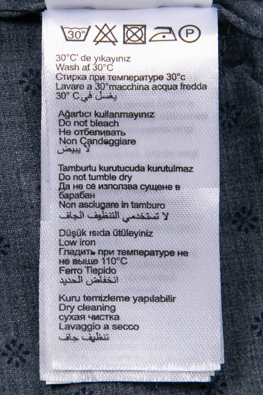 

Брюки Ramsey, Синий