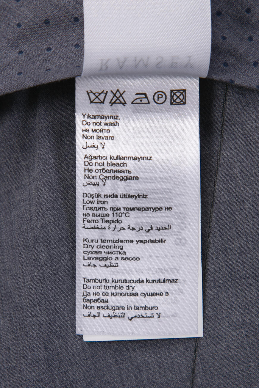 брюки  PANT-384 GD1580S 200 на официальном сайте