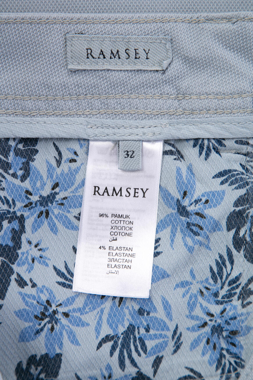 брюки  PANT-111 R4-B MODEL 300 на официальном сайте