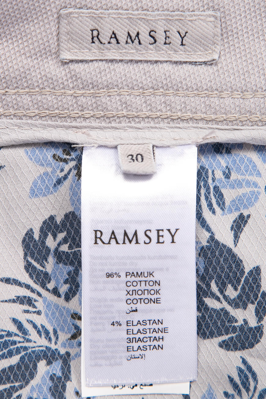 брюки  PANT-111 R4-B MODEL 150 со скидкой