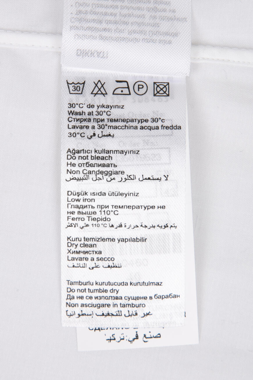 рубашка  SMGM-32 NOVARA 500 по распродаже