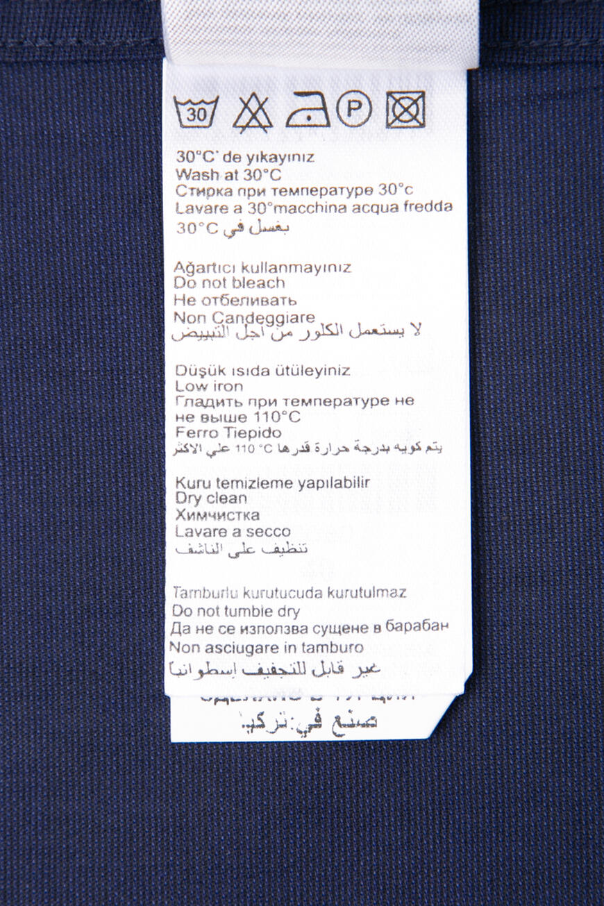 рубашка  GM-502  FLORANSA 200 по распродаже