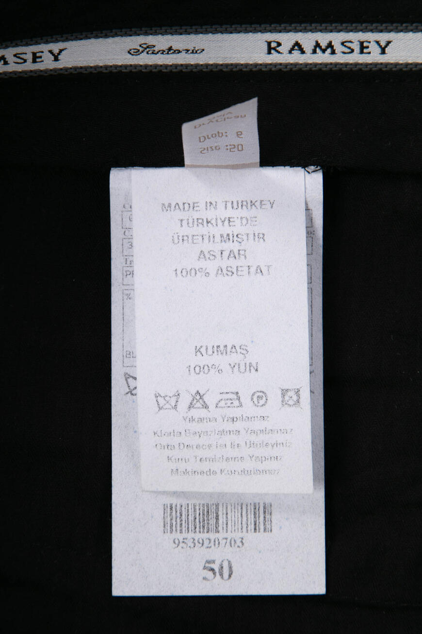 брюки  PANT-326 PR1600S 320 по распродаже