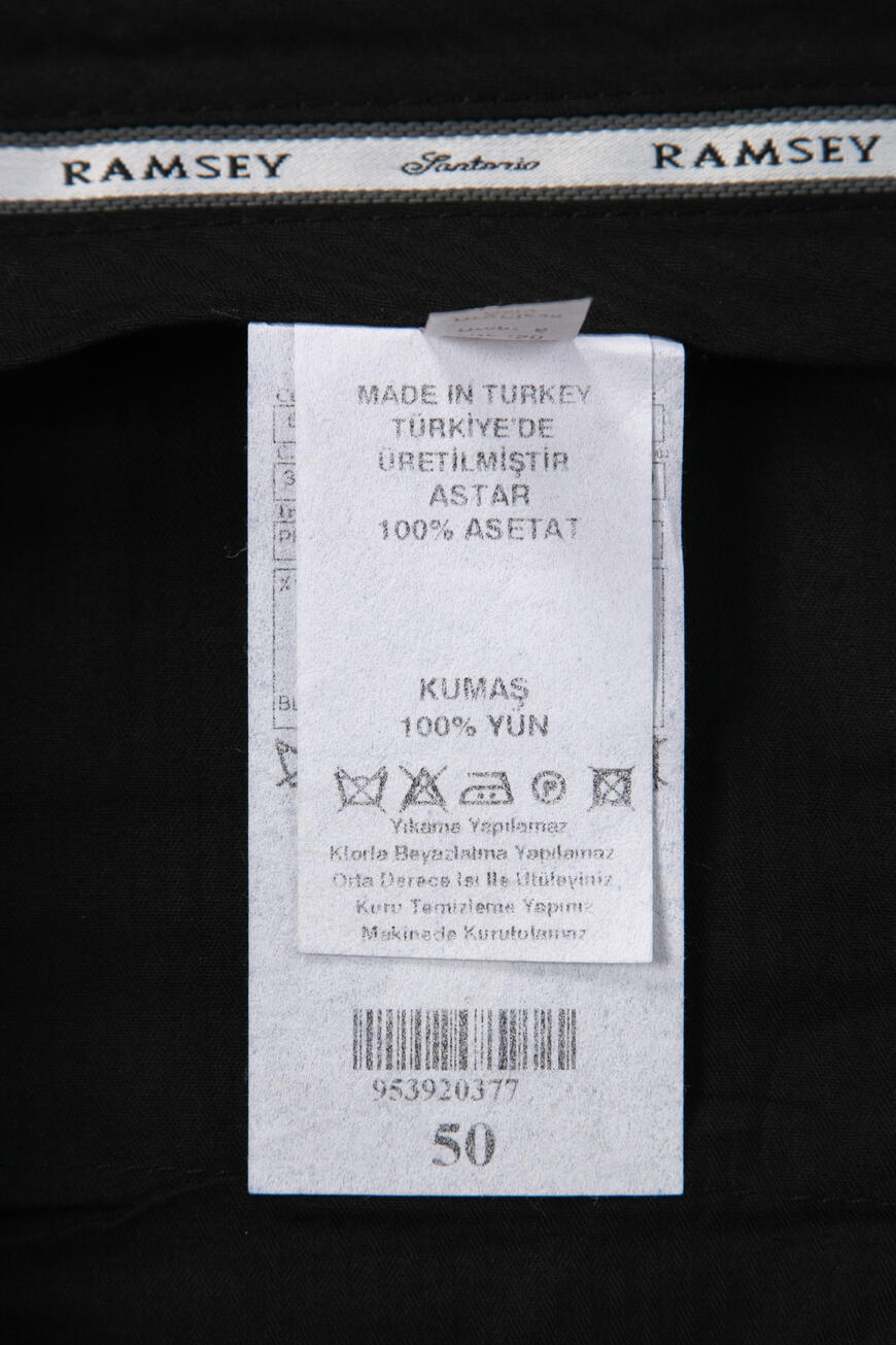 брюки  PANT-326 PR1600S 200 по распродаже