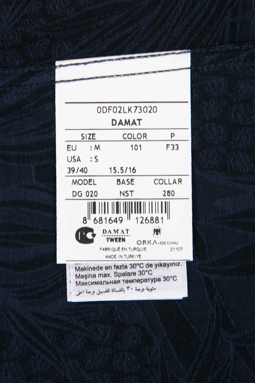 рубашка slim fit  0DF02LK73020 со скидкой