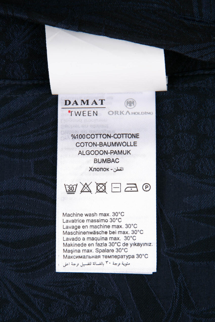 рубашка slim fit  0DF02LK73020 по распродаже