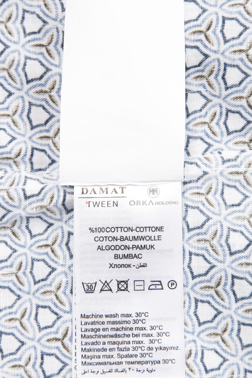 рубашка comfort  0DC02CO67272 по распродаже