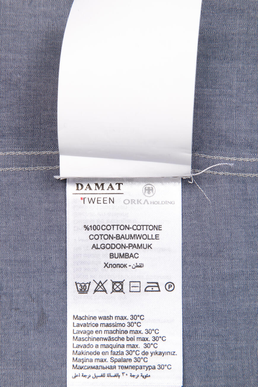 рубашка comfort  0DC02LK97246 по распродаже