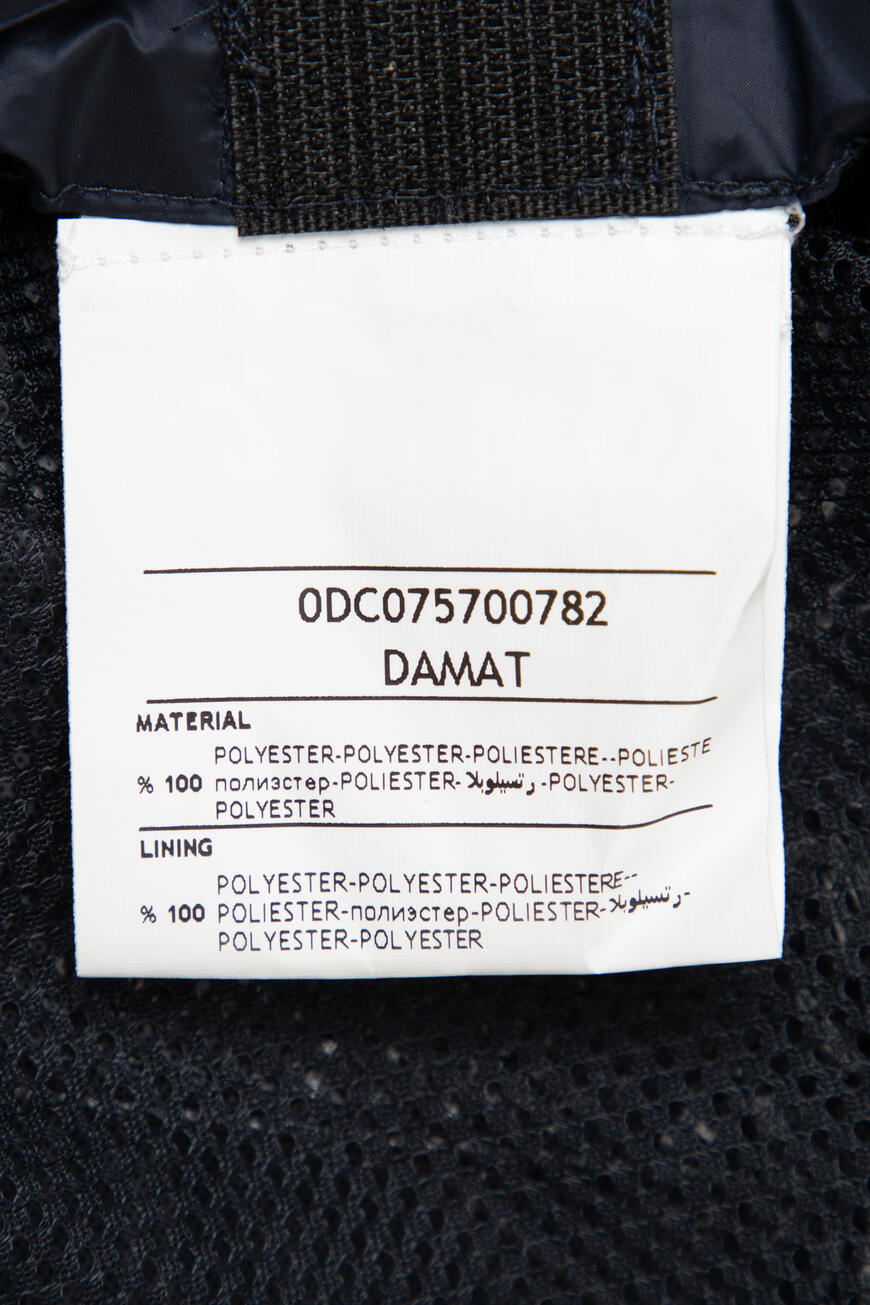 Продукция для мужчин фото