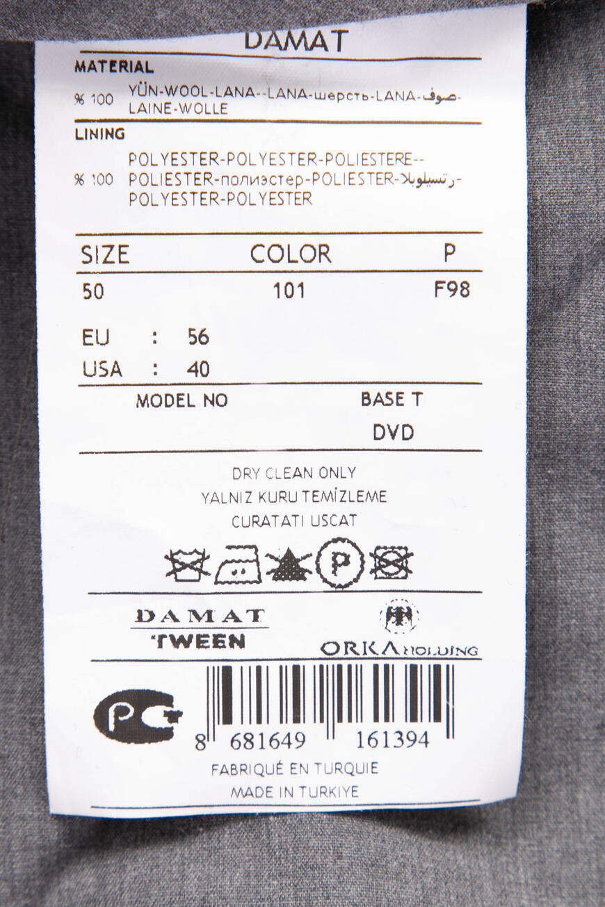 брюки  0DF03ML64325 со скидкой