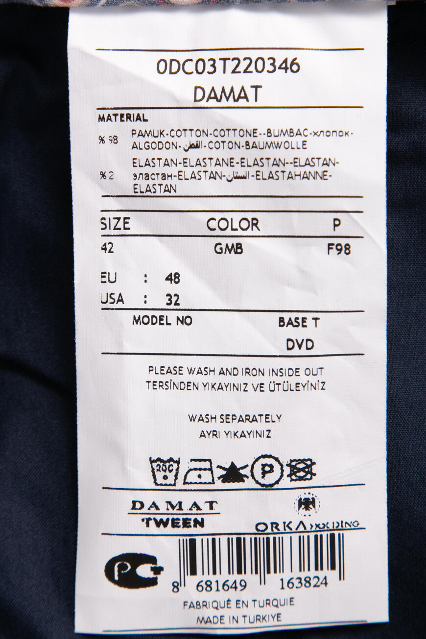 брюки  0DC03T220346 по распродаже