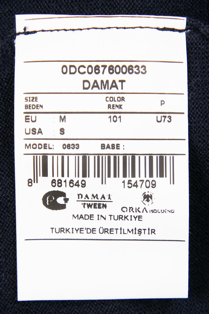 джемпер  0DC067600633 101 со скидкой