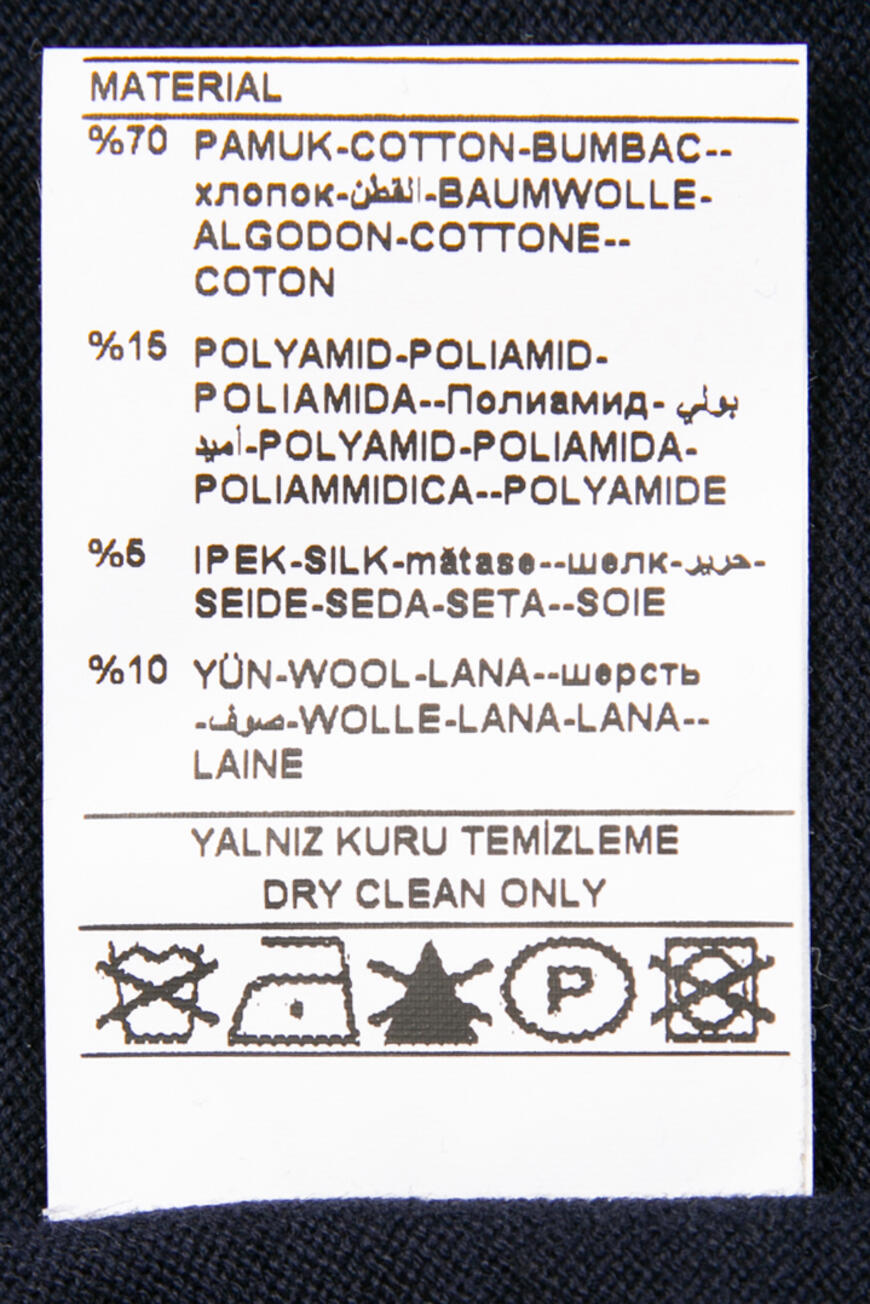 джемпер  0DC067600633 101 по распродаже