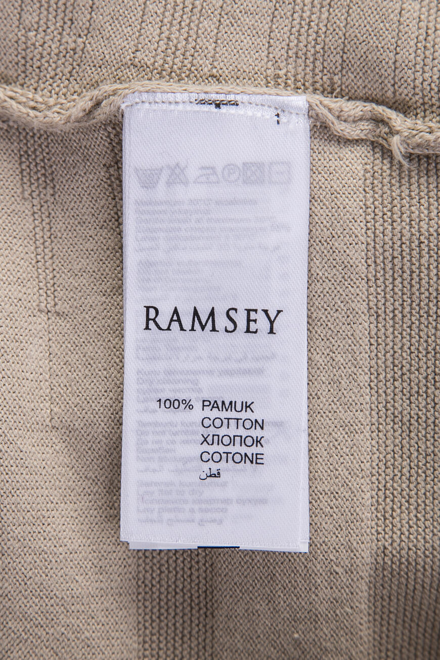 

Джемпер Ramsey, Бежевый