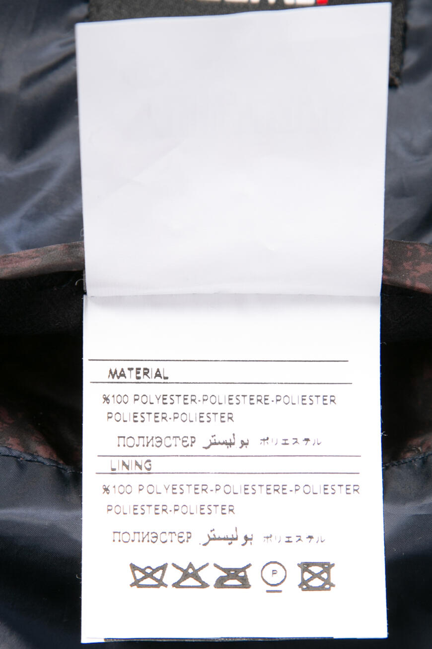 куртка  бордовый универсального стиля с лицевой стороны