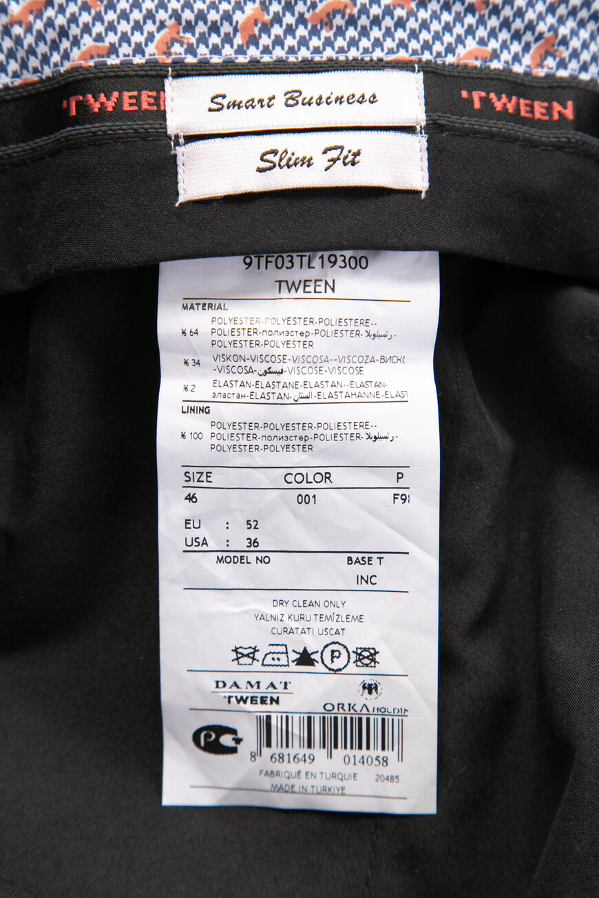 брюки  9TF03TL19300 001 со скидкой