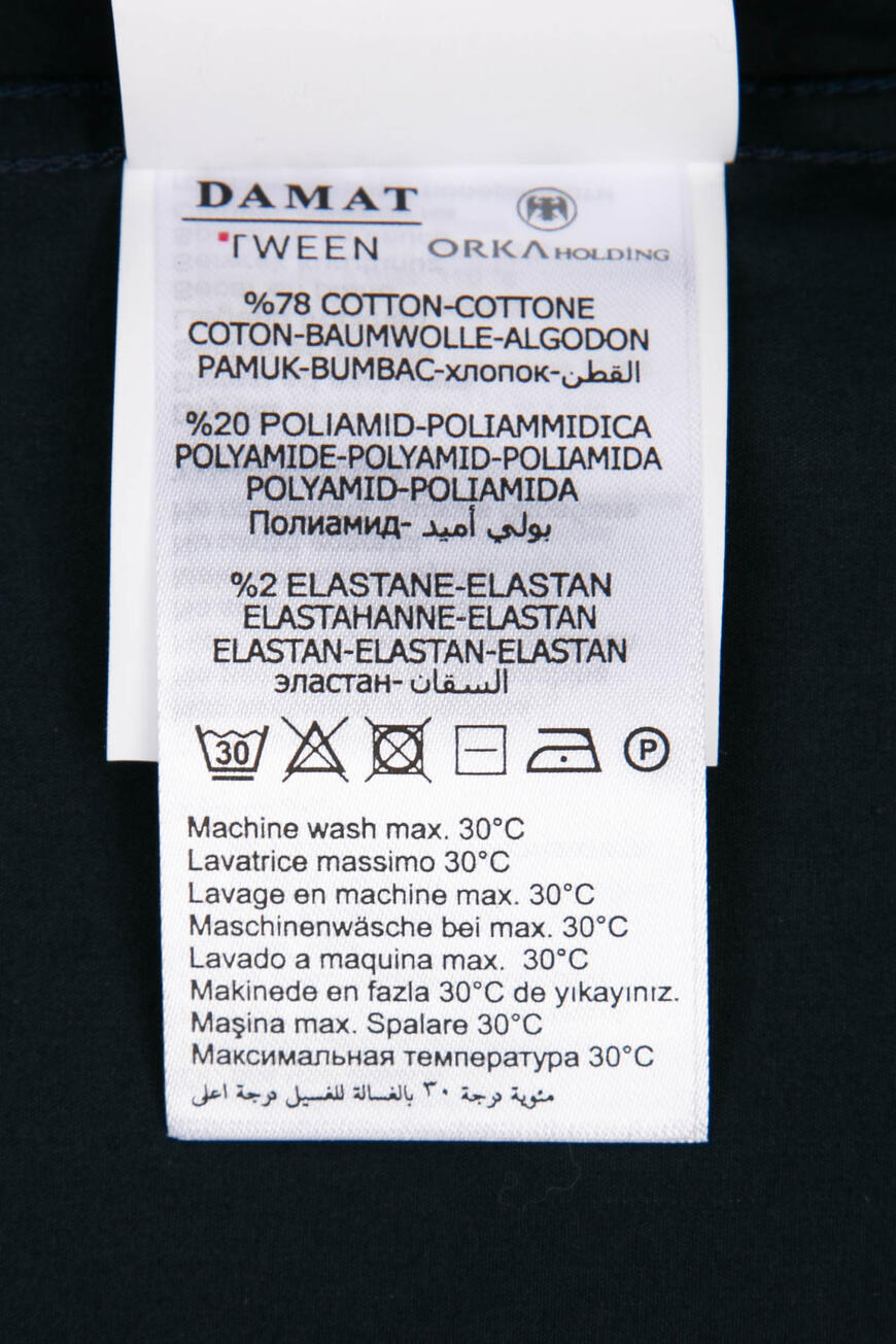 рубашка slim  1DF02SG1Y020 101 на официальном сайте