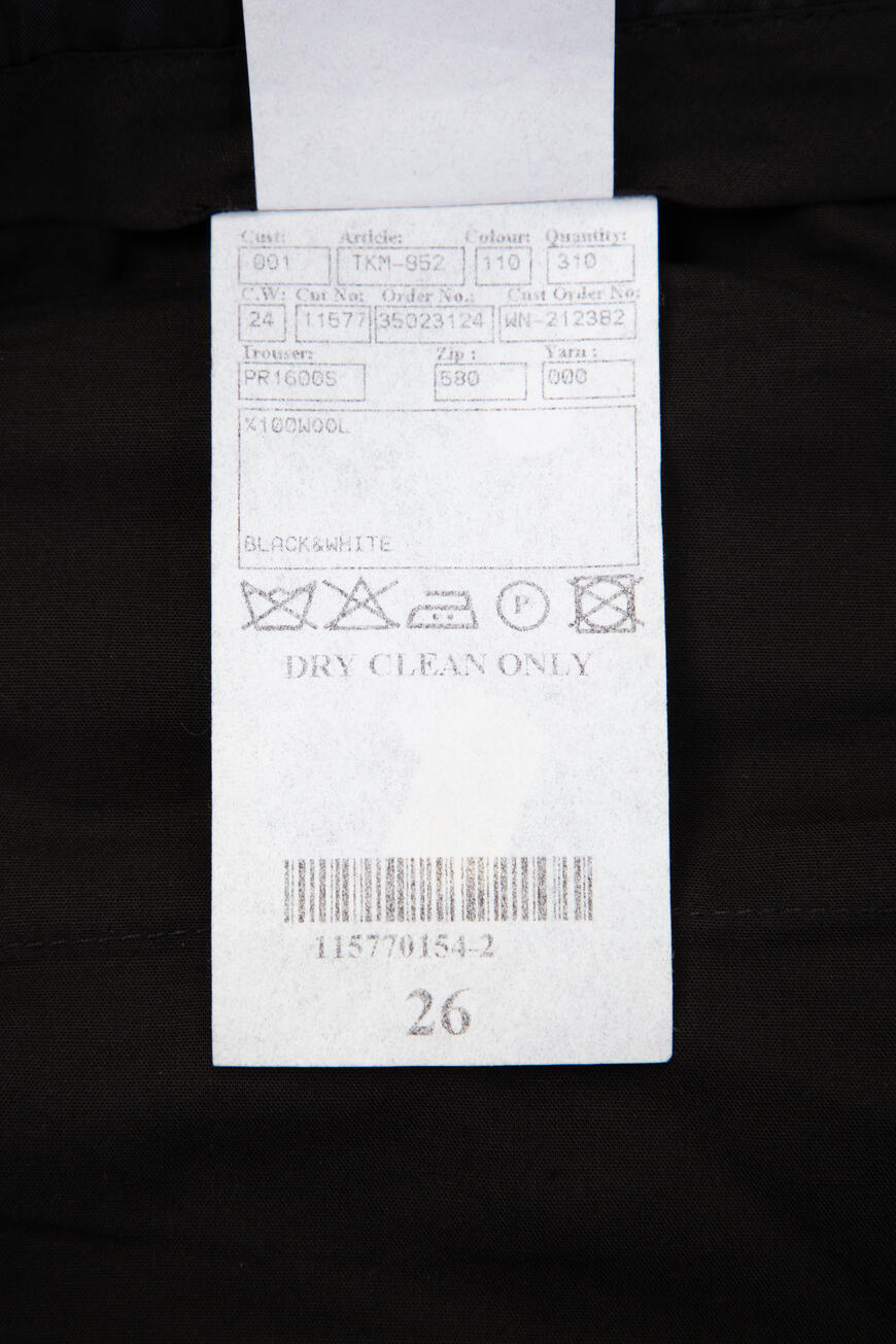 костюм ramsey для взрослого возраста оригинал