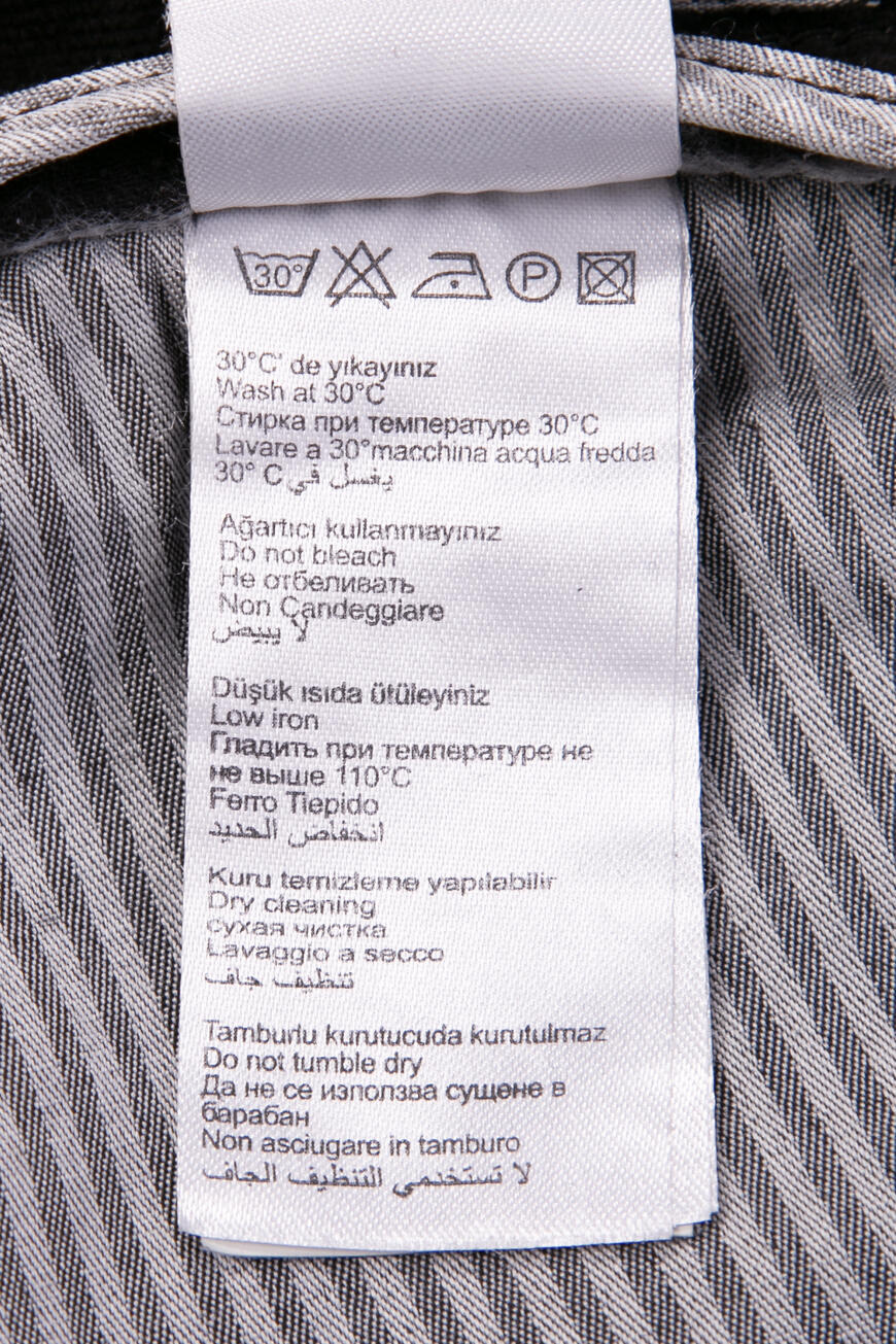 джинсы  PANT-465 R13-B 100 на официальном сайте