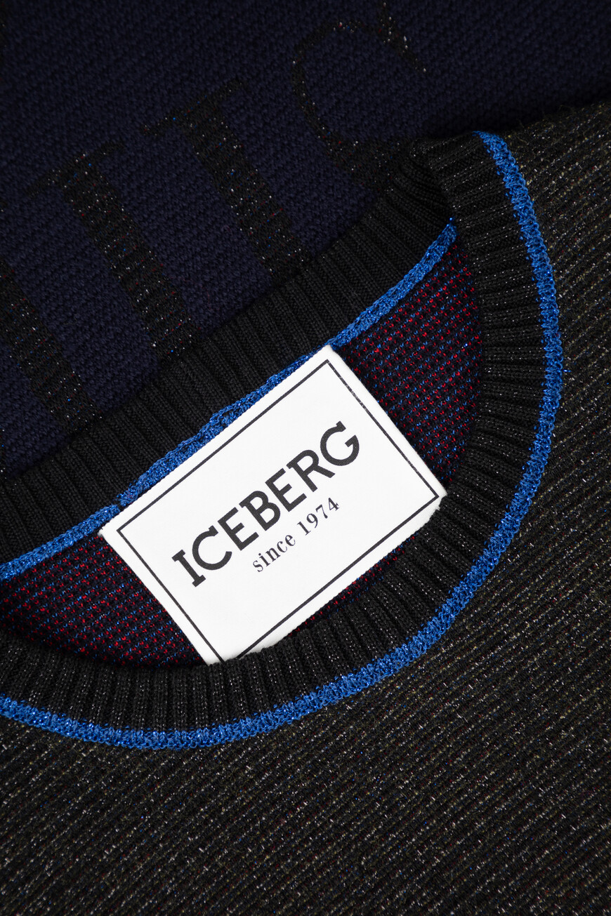 платье  с принтом и пайетками I2PAH04 7311 0001 по распродаже