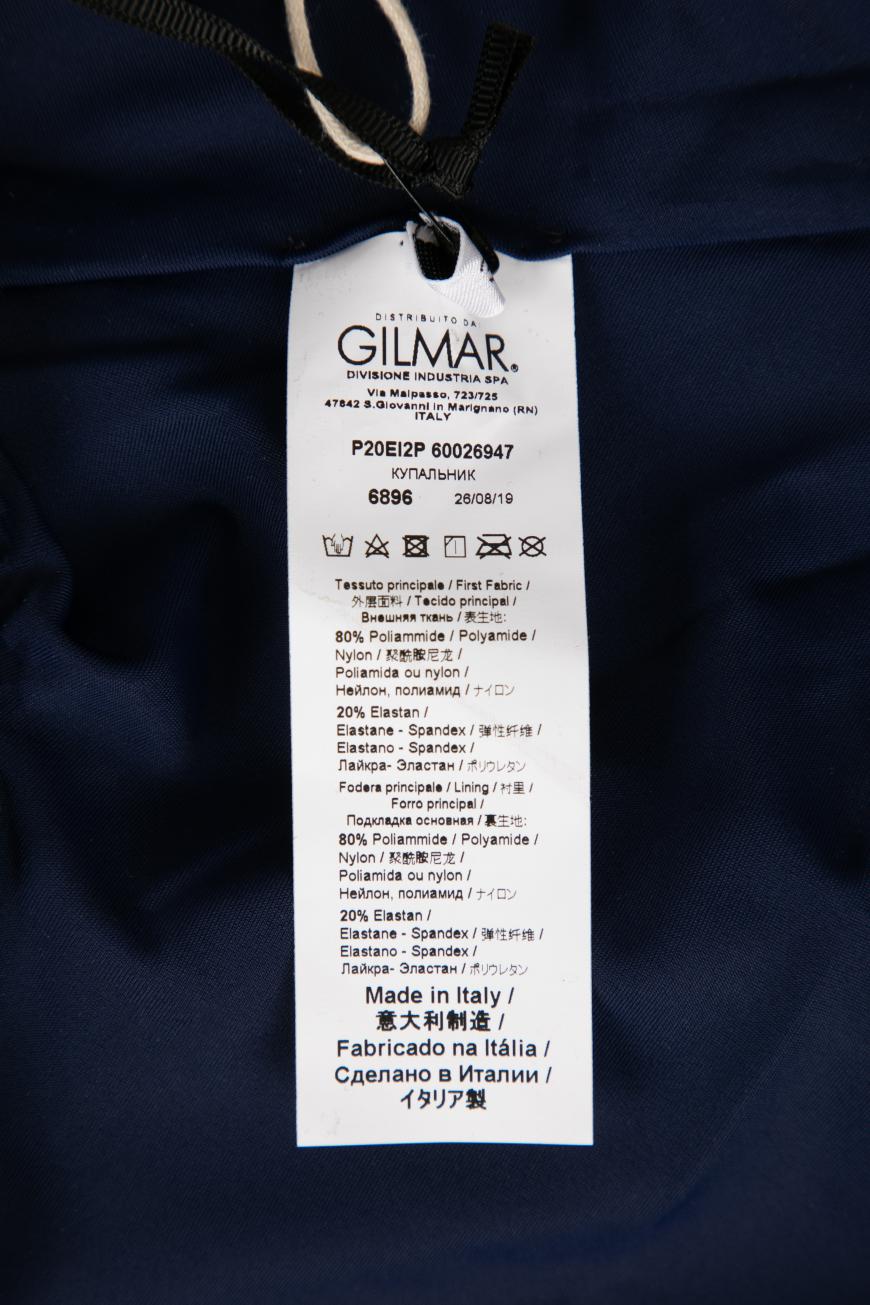 купальник  I2P6002 6947 S6X1 по низкой цене