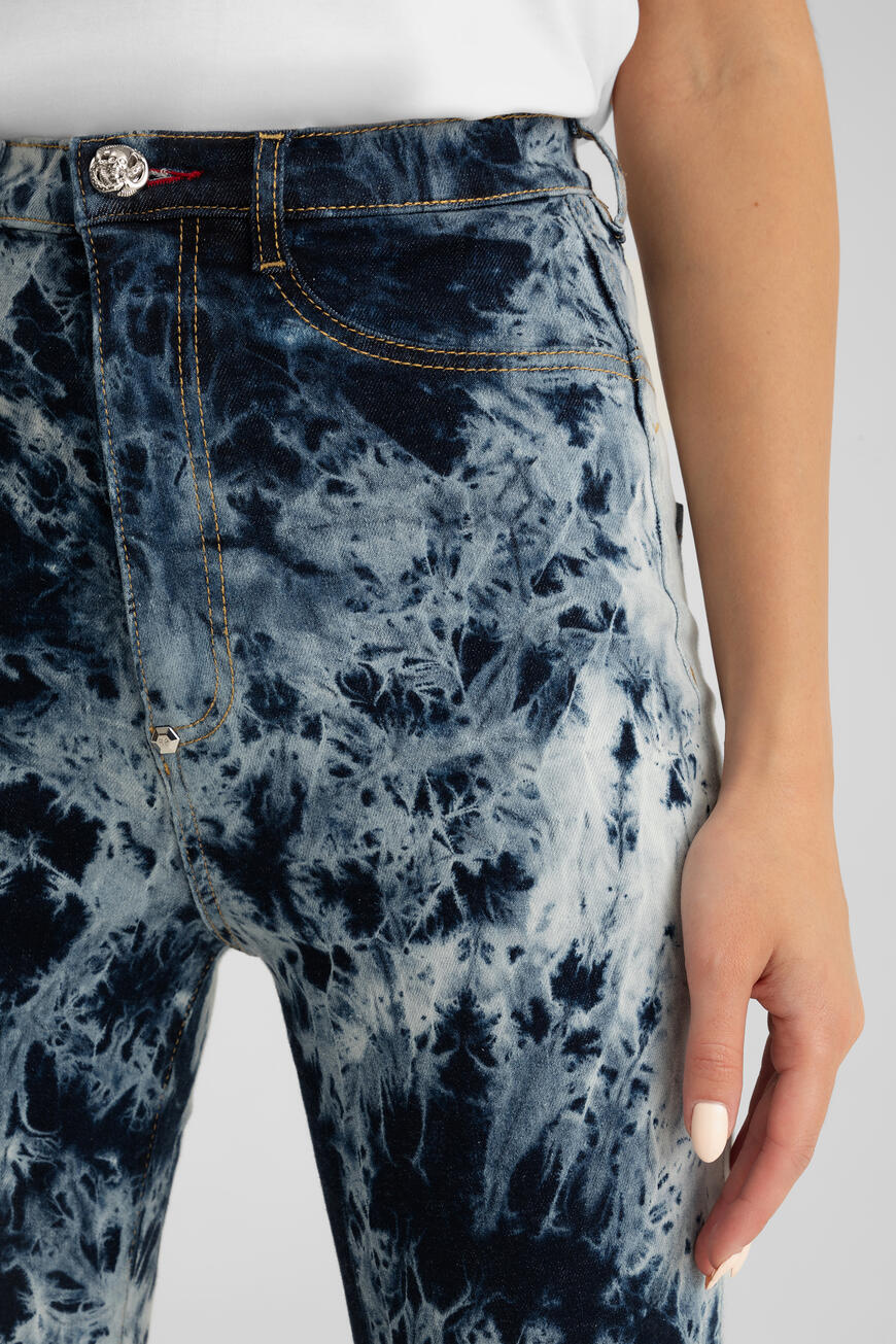 джинсы skinny  FAAC WDT1631 PDE004N 07BD по низкой цене