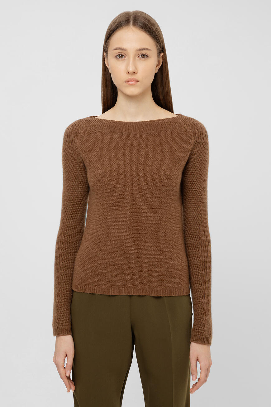 

Свитер Max Mara, Коричневый