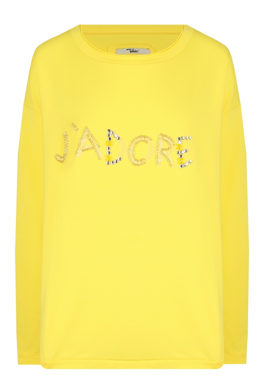 Толстовка 27540₽