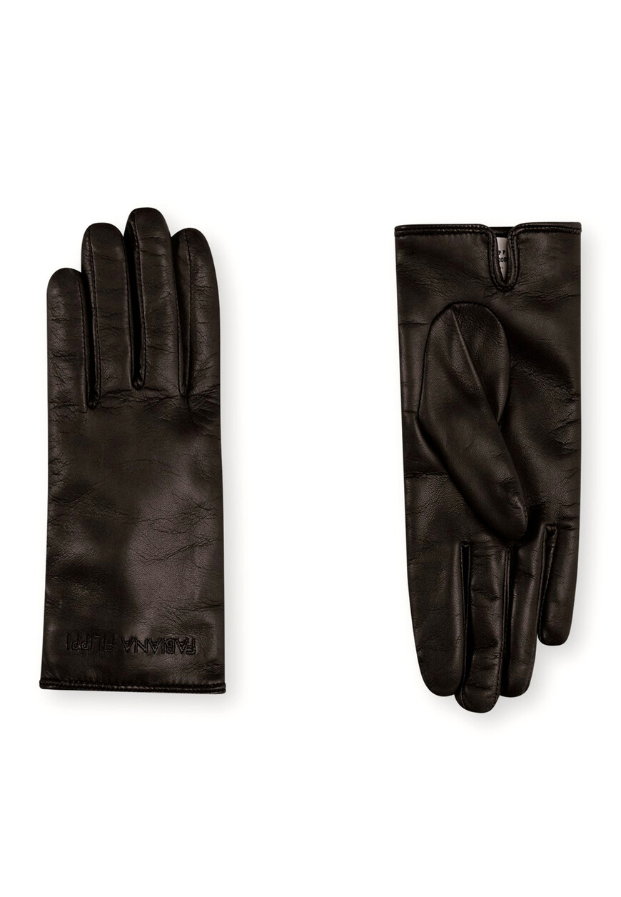 Перчатки 41230₽