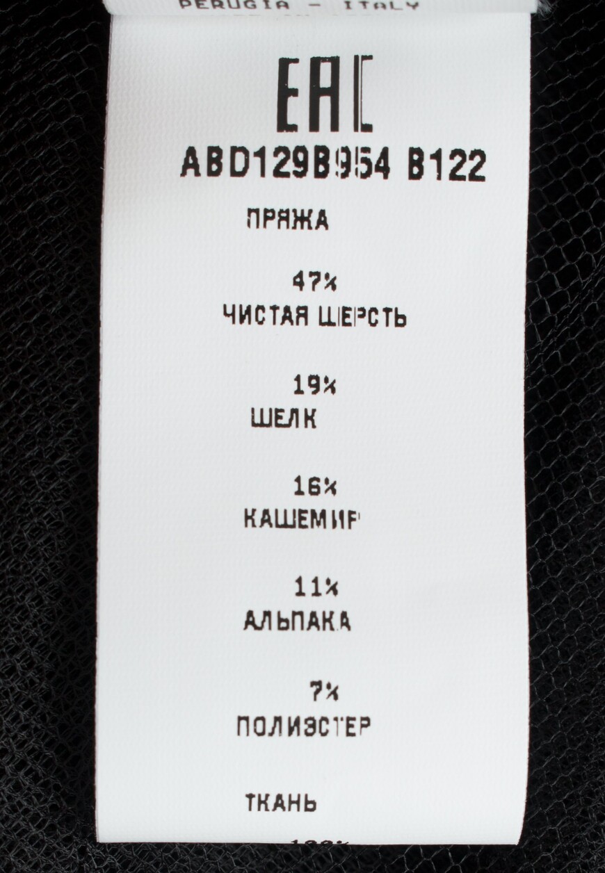 платье fabiana filippi на сезон этого года фотография