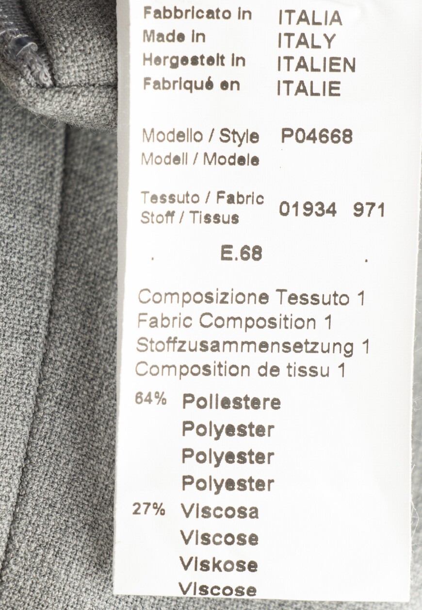 брюки  P04668 по распродаже